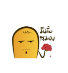 Yellow head（個別スタンプ：8）