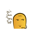 Yellow head（個別スタンプ：12）