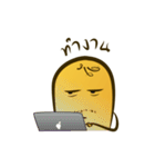 Yellow head（個別スタンプ：16）