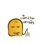 Yellow head（個別スタンプ：21）