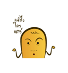 Yellow head（個別スタンプ：22）