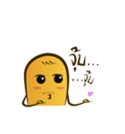Yellow head（個別スタンプ：27）
