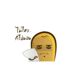 Yellow head（個別スタンプ：28）