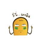 Yellow head（個別スタンプ：39）