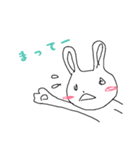 力ないうさぎ（個別スタンプ：9）
