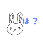 力ないうさぎ（個別スタンプ：13）