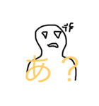 それってどうよ？（個別スタンプ：4）