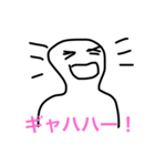 それってどうよ？（個別スタンプ：5）