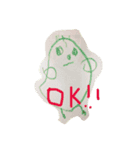 つまらないものですが、（個別スタンプ：2）