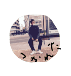つまらないものですが、（個別スタンプ：4）