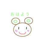 ふつう（？）のくま。（個別スタンプ：1）