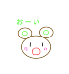 ふつう（？）のくま。（個別スタンプ：3）