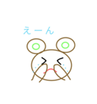 ふつう（？）のくま。（個別スタンプ：4）