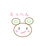 ふつう（？）のくま。（個別スタンプ：5）