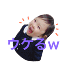 のんのんぴ（個別スタンプ：9）