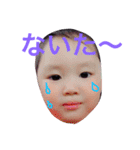 のんのんぴ（個別スタンプ：11）