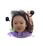 のんのんぴ（個別スタンプ：13）