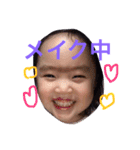 のんのんぴ（個別スタンプ：14）