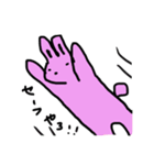 うさがない（個別スタンプ：5）
