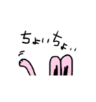 うさがない（個別スタンプ：6）
