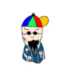 Mr.Jim and Friends（個別スタンプ：16）