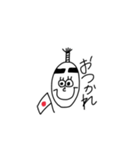 家族スタンプ 1（個別スタンプ：4）