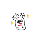 家族スタンプ 1（個別スタンプ：8）