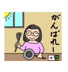 ハツラツ主婦の使いやすい言葉（個別スタンプ：11）