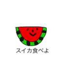 たべもののことば（個別スタンプ：10）