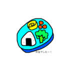 たべもののことば（個別スタンプ：19）