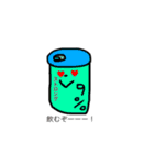 たべもののことば（個別スタンプ：20）
