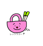 たべもののことば（個別スタンプ：29）
