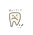 たべもののことば（個別スタンプ：32）
