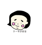 たべもののことば（個別スタンプ：38）