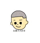 たべもののことば（個別スタンプ：40）