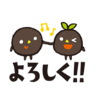 なーの～Version1 はじめまして～（個別スタンプ：5）