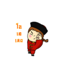 Chiness boy（個別スタンプ：2）