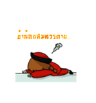 Chiness boy（個別スタンプ：5）