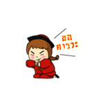 Chiness boy（個別スタンプ：7）