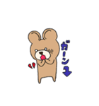くまぽこの日常会話1（個別スタンプ：2）
