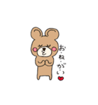 くまぽこの日常会話1（個別スタンプ：3）