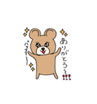 くまぽこの日常会話1（個別スタンプ：4）