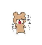 くまぽこの日常会話1（個別スタンプ：9）