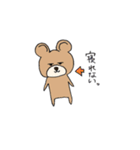 くまぽこの日常会話1（個別スタンプ：11）