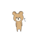 くまぽこの日常会話1（個別スタンプ：15）