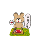 くまぽこの日常会話1（個別スタンプ：27）