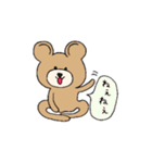 くまぽこの日常会話1（個別スタンプ：31）