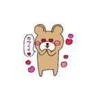 くまぽこの日常会話1（個別スタンプ：37）