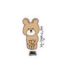 くまぽこの日常会話1（個別スタンプ：38）