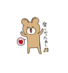 くまぽこの日常会話1（個別スタンプ：40）
